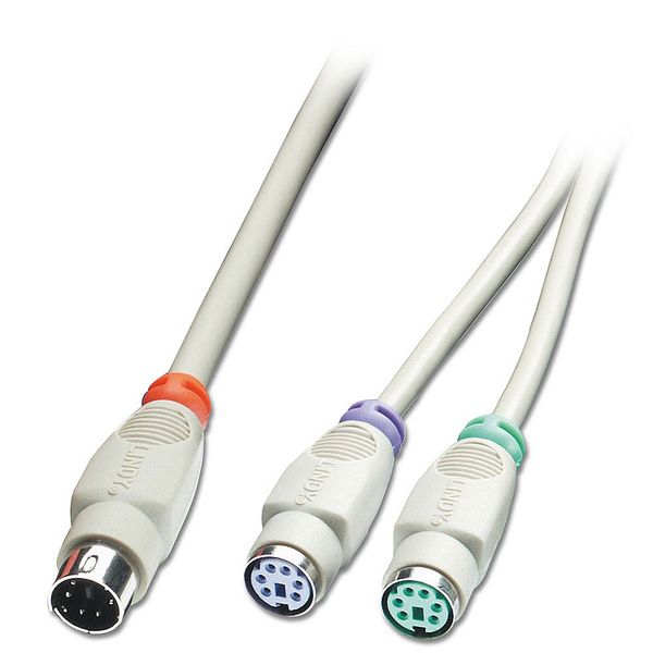 PS/2 Y-Adaptor Cable, 0.15m image 1