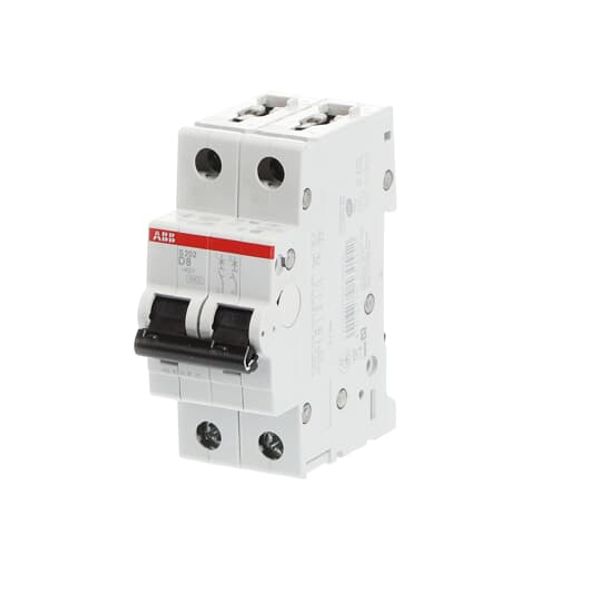 S202-C8 Miniature Circuit Breaker - 2P - C - 8 A image 5