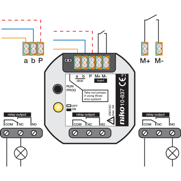 Niko Access Control - external, potential-free relay for flush mountin image 2