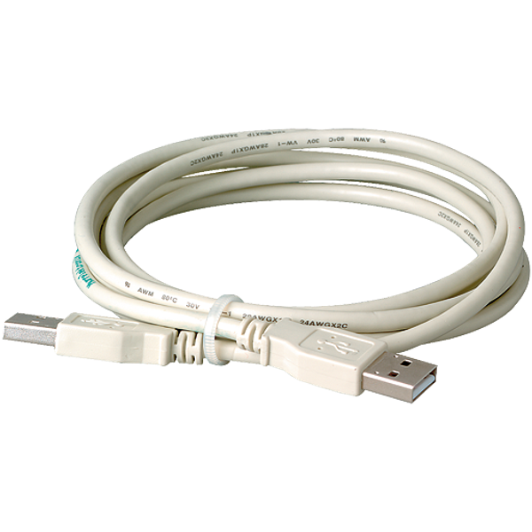 MODLINK MSDD CABLES 2m USB-A auf B 2.0 male/male shielded image 1