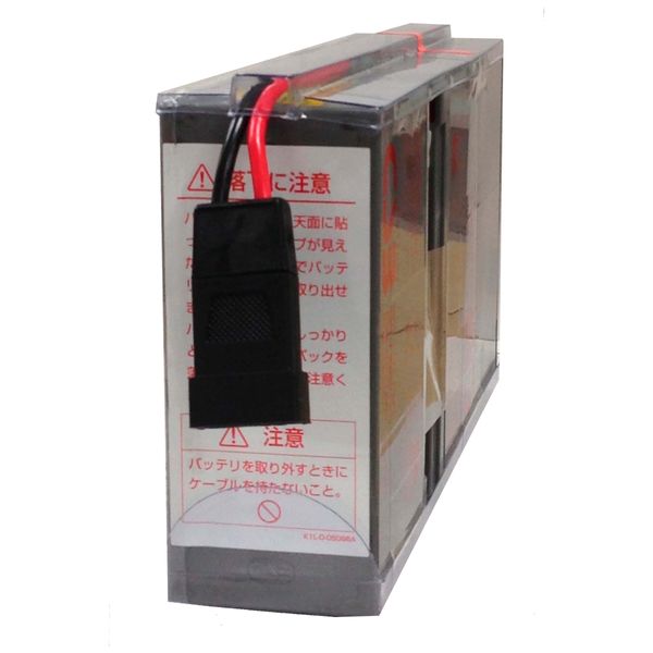 Replacement battery pack for BU1002SWG image 1