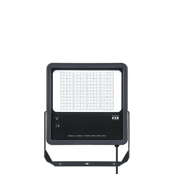 High Power LED Floodlight image 1