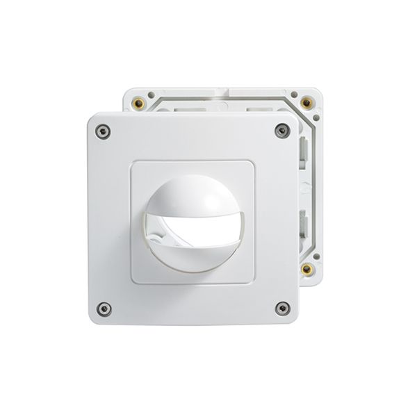 Cover IP44 MD180i/R,MD180i/T,MD/PD180, white image 1