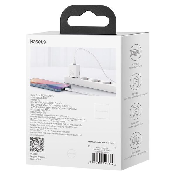 Cable USB A plug - IP Lightning plug 1.0m white Superior series BASEUS image 5