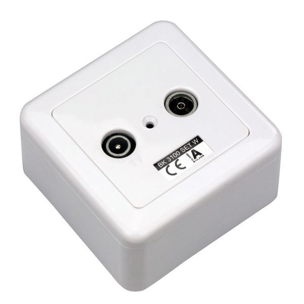 Antenna terminal type outlet 2-Port,2dB,Cl.A,Frame+Box,R9010 image 2