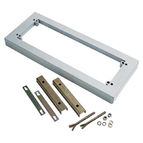 PS500Z03 FLOOR MOUNTING FRAME 1250 320 image 2
