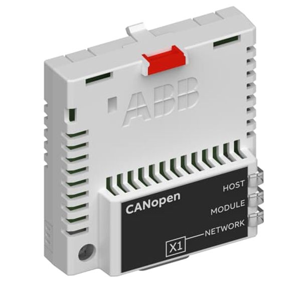 CANopen adapter FCAN-01 image 7