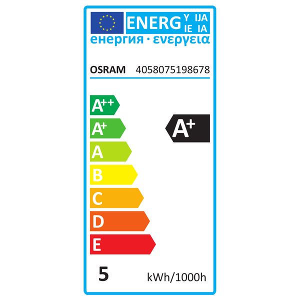 LED VALUE PAR16 35 120 ° 4.5 W/2700 K GU10 image 5