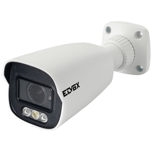 IP Bullet cam - 4Mpx 2,8-12mm AV Det. image 1