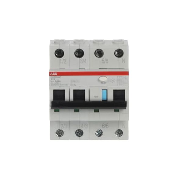DS203NC B16 A30 Residual Current Circuit Breaker with Overcurrent Protection image 9