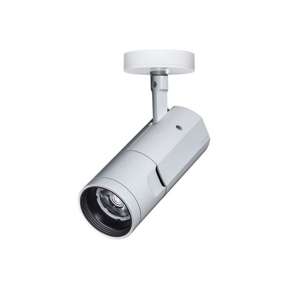 BEACON 2700K SM WIDE O/B DIM WHT image 1