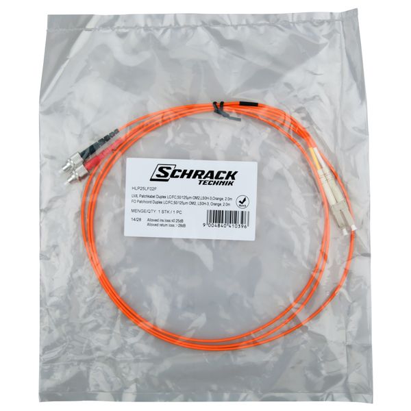 FO Patchcord Duplex LC/FC,50/125æm OM2, LS0H-3, orange, 2.0m image 3