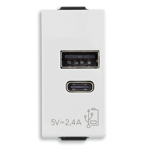 A+C-USB supply unit 12W2,4A5V 1M white image 1