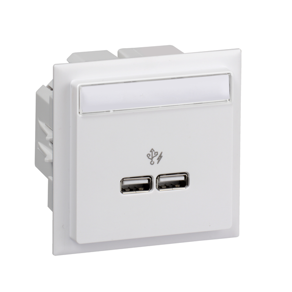 CYB - USB Type A Charger - white image 3