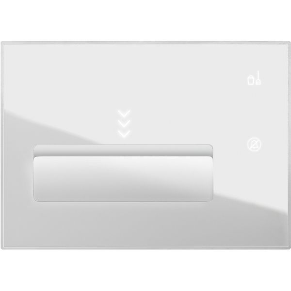 key card reader SCS white image 1