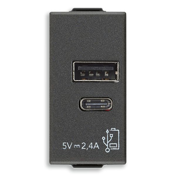 A+C-USB supply unit 12W2,4A5V carbonmatt image 1