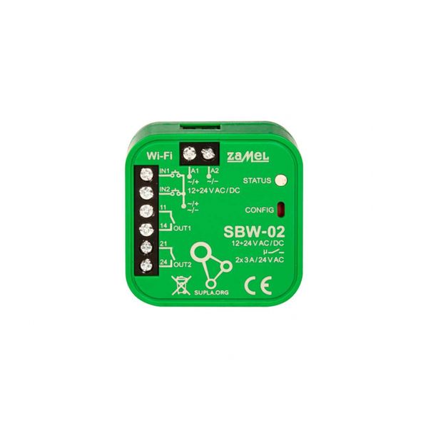 2-Channel Wi-Fi gate controller type: SBW-02 image 1