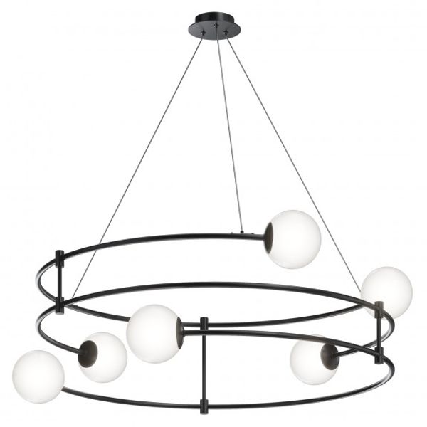 Modern Balance Pendant Lamp Black image 1