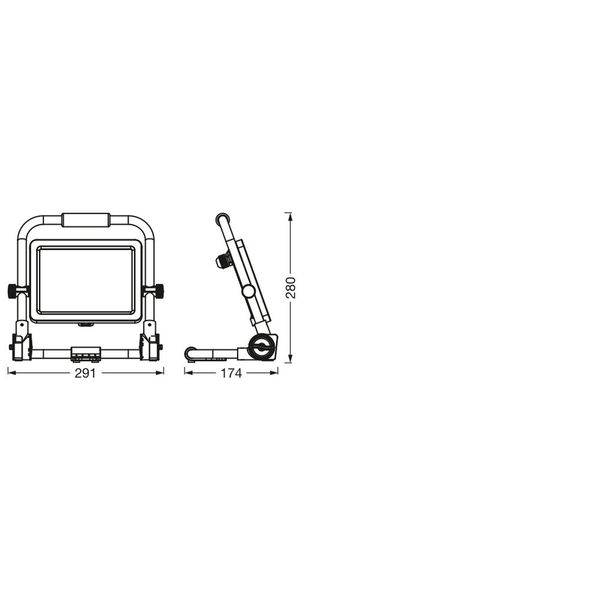 WORKLIGHTS VALUE R-STAND 50W 865 image 9