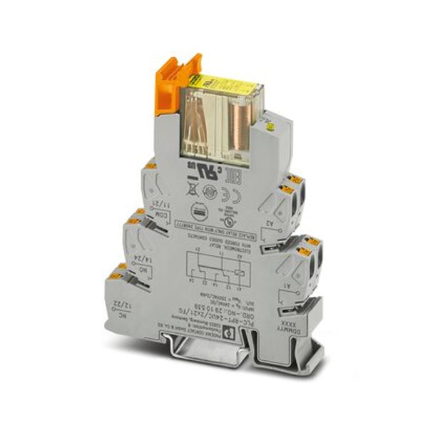 Relay Module image 1