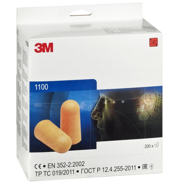 3M™ Earplugs 1100, 37 dB, Uncorded, 200 Pairs/Box image 2