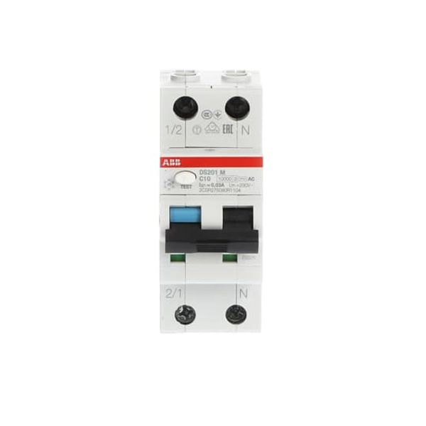 DS201 M B10 AC30 Residual Current Circuit Breaker with Overcurrent Protection image 3