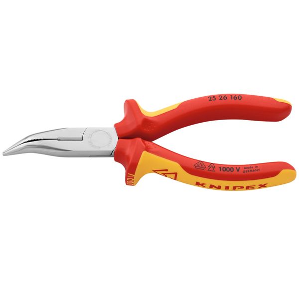 Snipe nose plier FRZI 16 image 1