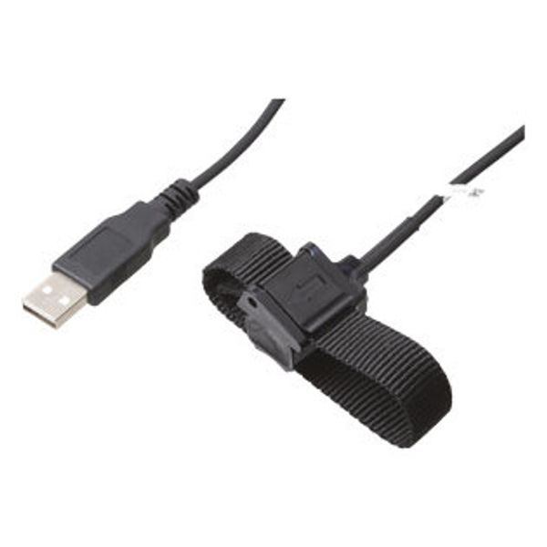 UC-PROG-IR-USB connection cable image 1