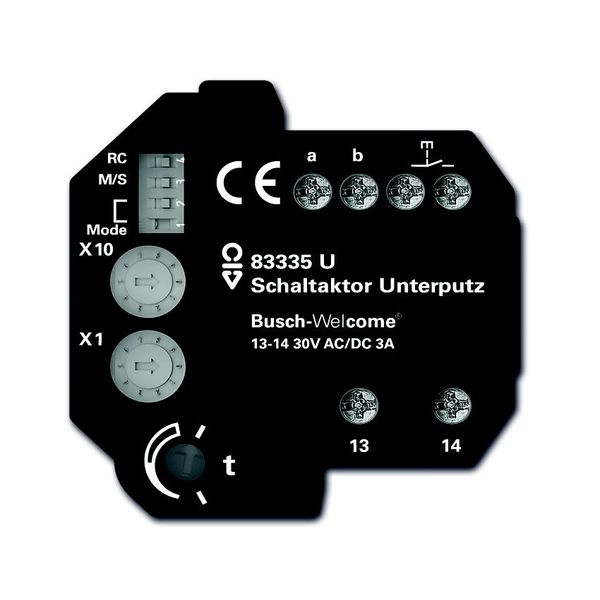 83335 U Switch actuator, flushmount image 1
