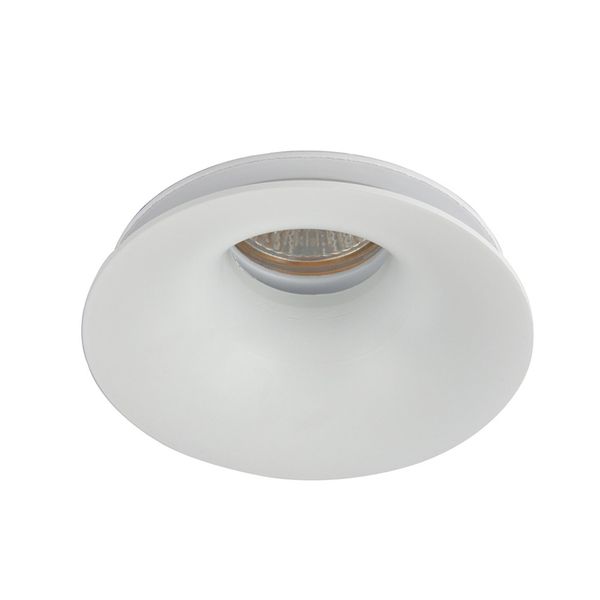 Duo White Recessed Light image 2