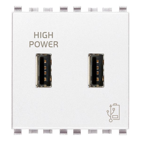 5V 2,1A USB supply unit 2M white image 1