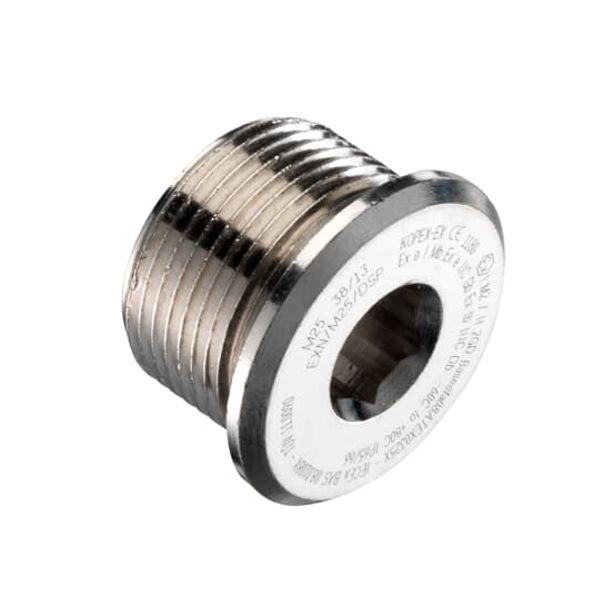 EXN/M32/DSP M32 DOME STOPPING PLUG NICKEL PLATE image 1