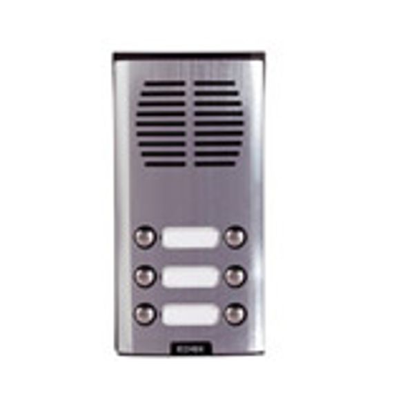6-button audio wall cover plate image 1