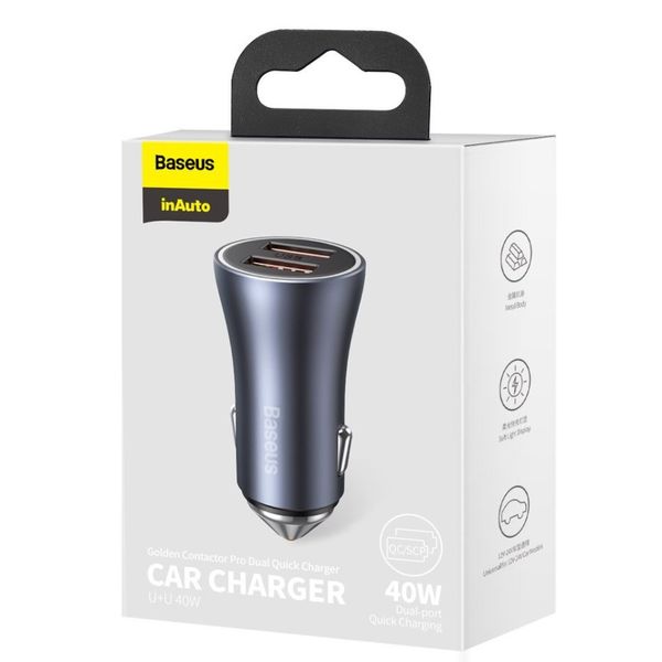 Car Quick Charger 40W 12-24V 2xUSB QC4.0 SCP FCP AFCwith USB-C 1m Cable , Dark Gray image 9