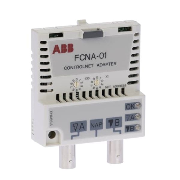 ControlNet adapter FCNA-01 image 8