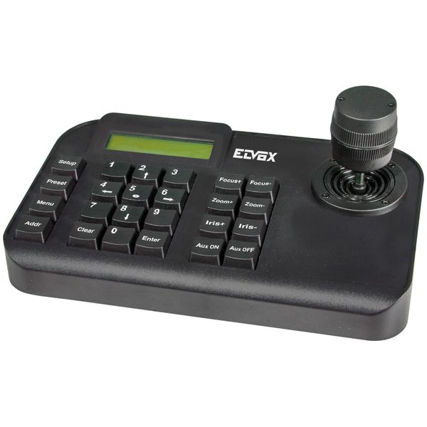 RS485 keyboard for PTZ cams image 1