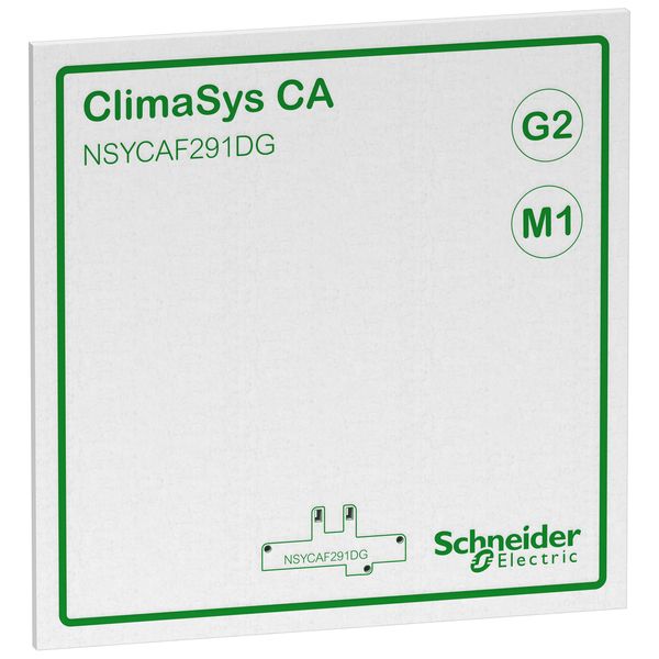 CSVS SMARTFILTER G2 92X92MM image 1