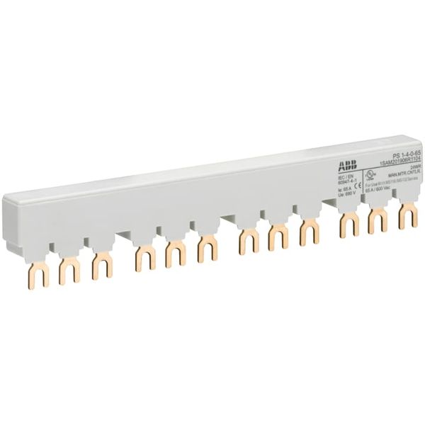 PS1-2-1-65 Busbar image 2