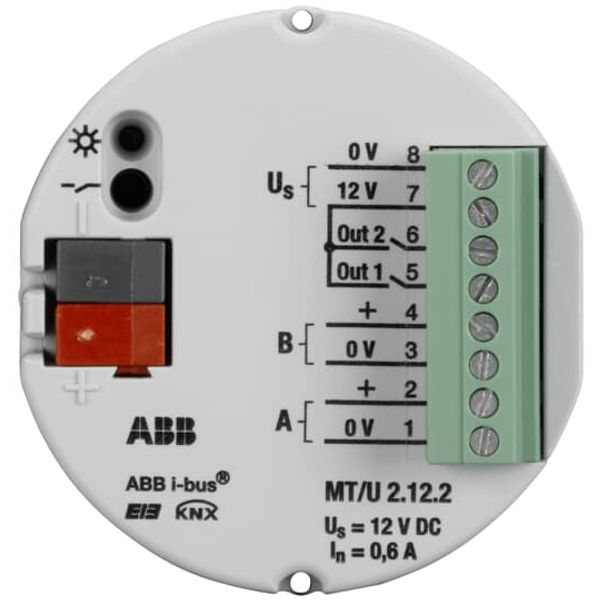 MT/U2.12.2 Security Terminal, 2-fold, FM image 6