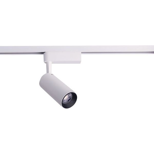 PROFILE IRIS LED WHITE 20W, 3000K image 1