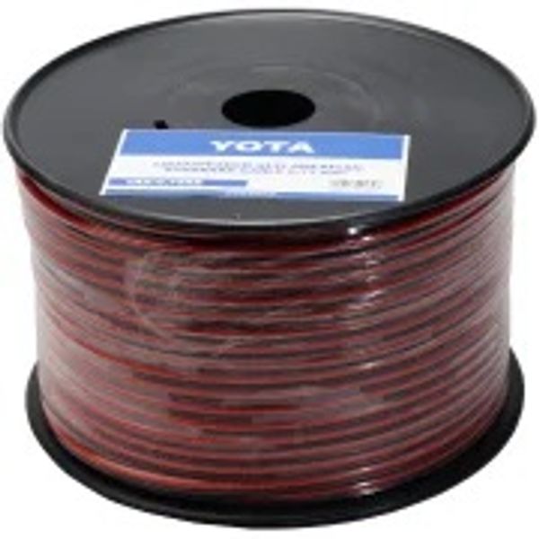 Textile Cable 2*0.75 rope D7mm Everest EDM 11971 image 1