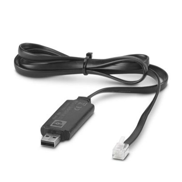 Adapter cable image 1