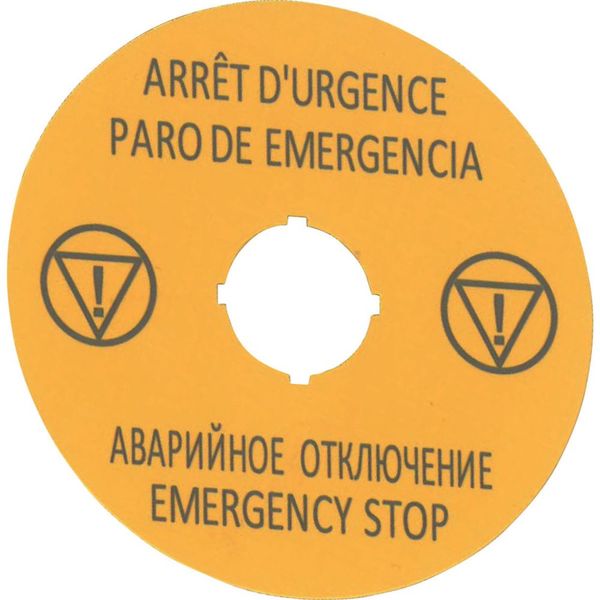 Emergency stop label, 90 mm, in four languages image 4