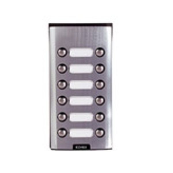 12-button additional wall cover plate image 1