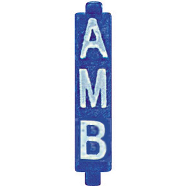 Configurators "AMB" image 2
