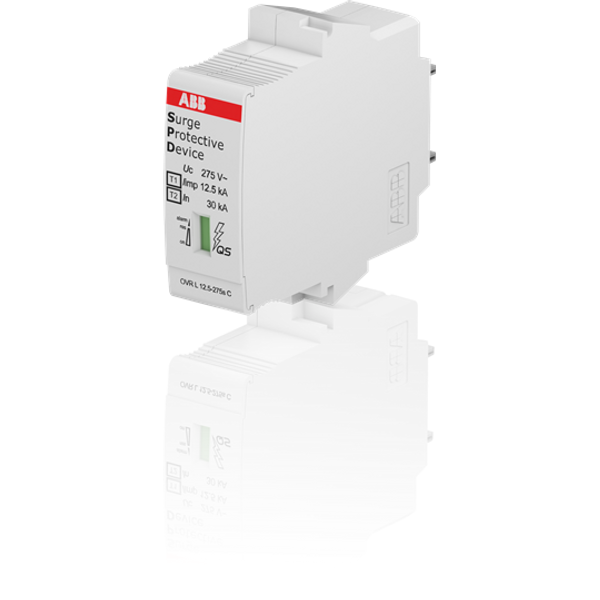 65P12X42 Consumer Unit (empty) image 1