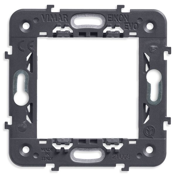 Frame 2M without screws 71mm image 1