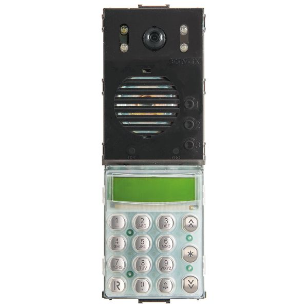 A/V unit 2F+ keypad white LED steel image 1