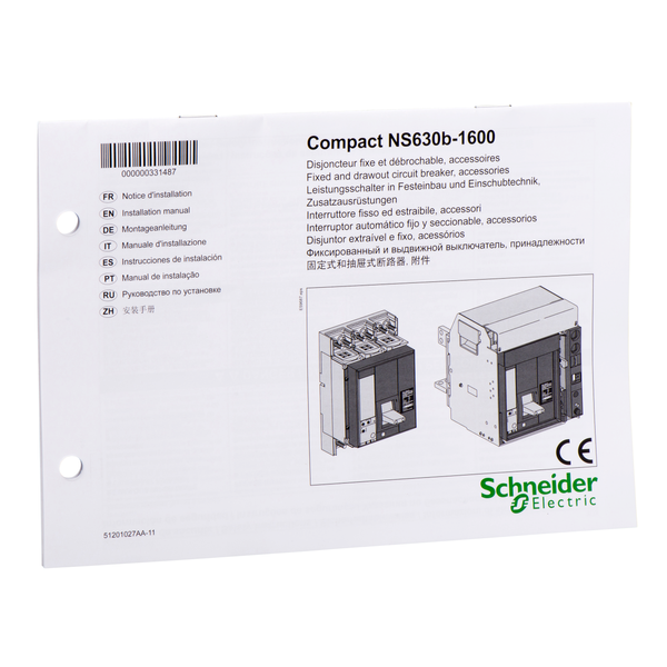 user manual - for NS630b..1600 image 4