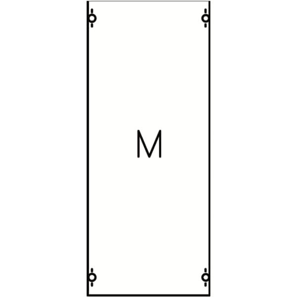1M0A Mounting plate 600 mm x 250 mm x 120 mm , 0 , 1 image 9